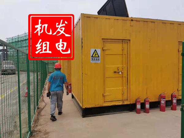仁和出租发电机常规保养内容