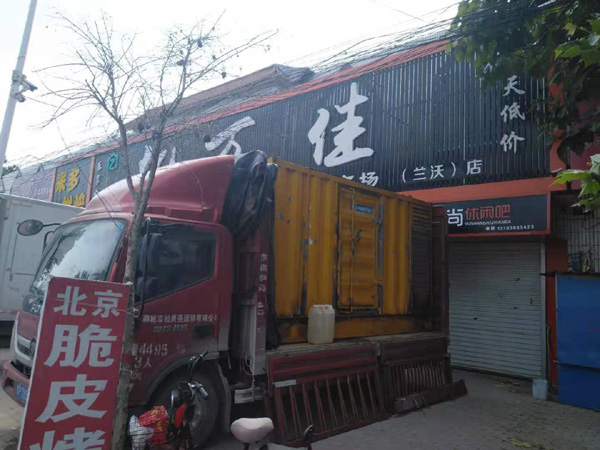 仁和发电机出租-柴油发电机组散热器如何检查与维护